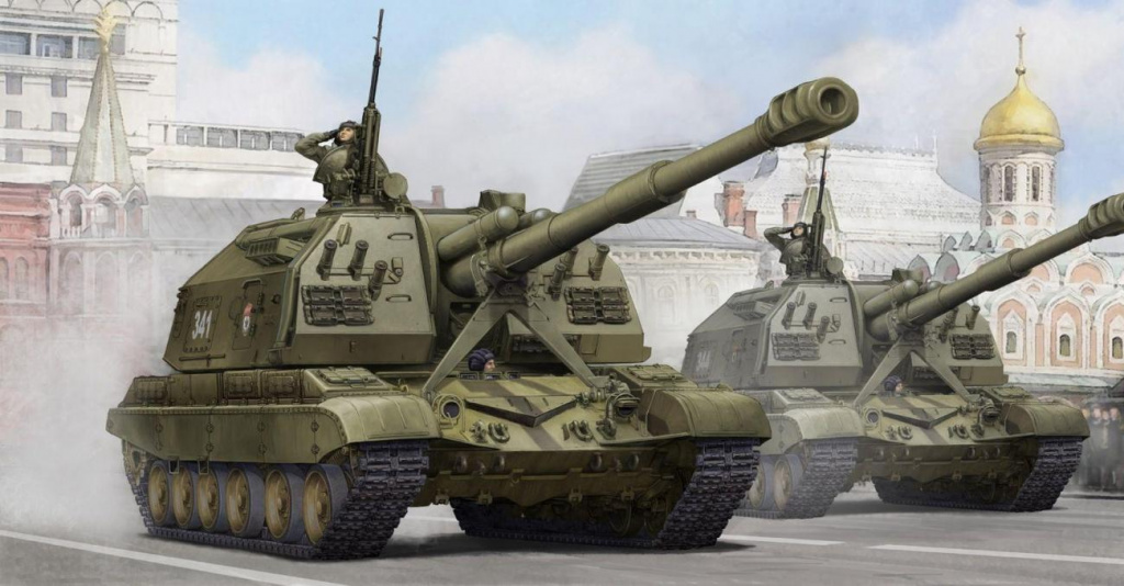Мста с рисунок