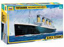 Модель сборная Пассажирский лайнер "Титаник"
