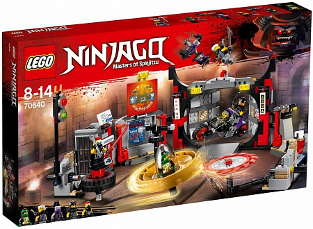 LEGO NINJAGO. Конструктор "Штаб-квартира Сынов Гармадона"