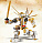 LEGO NINJAGO. Конструктор "Золотой робот" LEGO NINJAGO. Конструктор "Золотой робот"