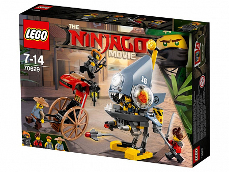 LEGO NINJAGO. Конструктор "Нападение пираньи"