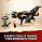 LEGO NINJAGO. Конструктор "Скорострельный истребитель Коула" LEGO NINJAGO. Конструктор "Скорострельный истребитель Коула"