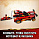 LEGO NINJAGO. Конструктор "Ниндзя-перехватчик Х-1" LEGO NINJAGO. Конструктор "Ниндзя-перехватчик Х-1"