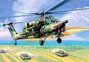 Модель сборная "Вертолет Ми-28А"