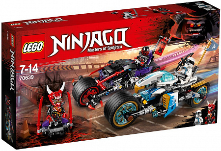 LEGO NINJAGO. Конструктор "Уличная погоня"