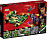 LEGO NINJAGO. Конструктор "Ночной вездеход ниндзя" LEGO NINJAGO. Конструктор "Ночной вездеход ниндзя"
