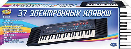Синтезатор (пианино электронное), 37 клавиш