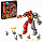 LEGO NINJAGO. Конструктор "Каменный робот огня" LEGO NINJAGO. Конструктор "Каменный робот огня"
