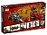 LEGO NINJAGO. Конструктор "Земляной бур Коула" LEGO NINJAGO. Конструктор "Земляной бур Коула"