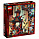 LEGO NINJAGO. Конструктор "Императорский храм Безумия" LEGO NINJAGO. Конструктор "Императорский храм Безумия"