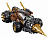 LEGO NINJAGO. Конструктор "Земляной бур Коула" LEGO NINJAGO. Конструктор "Земляной бур Коула"