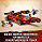 LEGO NINJAGO. Конструктор "Ниндзя-перехватчик Х-1"