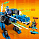 LEGO NINJAGO. Конструктор "Кибердракон Джея"