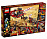 LEGO NINJAGO. Конструктор "Райский уголок" LEGO NINJAGO. Конструктор "Райский уголок"