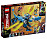 LEGO NINJAGO. Конструктор "Кибердракон Джея" LEGO NINJAGO. Конструктор "Кибердракон Джея"