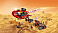 LEGO NINJAGO. Конструктор "Райский уголок" LEGO NINJAGO. Конструктор "Райский уголок"