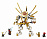 LEGO NINJAGO. Конструктор "Золотой робот" LEGO NINJAGO. Конструктор "Золотой робот"