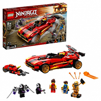 LEGO NINJAGO. Конструктор "Ниндзя-перехватчик Х-1"