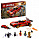 LEGO NINJAGO. Конструктор "Ниндзя-перехватчик Х-1" LEGO NINJAGO. Конструктор "Ниндзя-перехватчик Х-1"