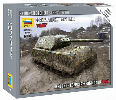 Модель сборная Немецкий сверхтяжёлый танк "Маус"