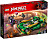 LEGO NINJAGO. Конструктор "Ночной вездеход ниндзя" LEGO NINJAGO. Конструктор "Ночной вездеход ниндзя"