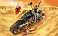 LEGO NINJAGO. Конструктор "Раллийный мотоцикл Коула" LEGO NINJAGO. Конструктор "Раллийный мотоцикл Коула"