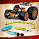 LEGO NINJAGO. Конструктор "Скоростной автомобиль Коула" LEGO NINJAGO. Конструктор "Скоростной автомобиль Коула"