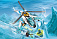 LEGO NINJAGO. Конструктор "Шурилёт" LEGO NINJAGO. Конструктор "Шурилёт"