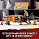 LEGO NINJAGO. Конструктор "Скорострельный истребитель Коула" LEGO NINJAGO. Конструктор "Скорострельный истребитель Коула"