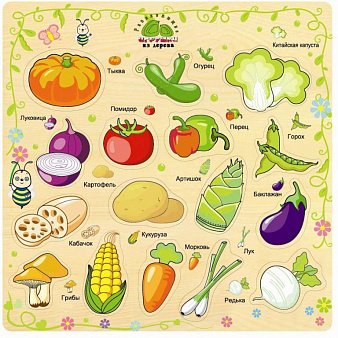 Рамка «Овощи»