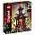 LEGO NINJAGO. Конструктор "Императорский храм Безумия" LEGO NINJAGO. Конструктор "Императорский храм Безумия"